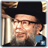 רבי שלמה וולבה זצ''ל